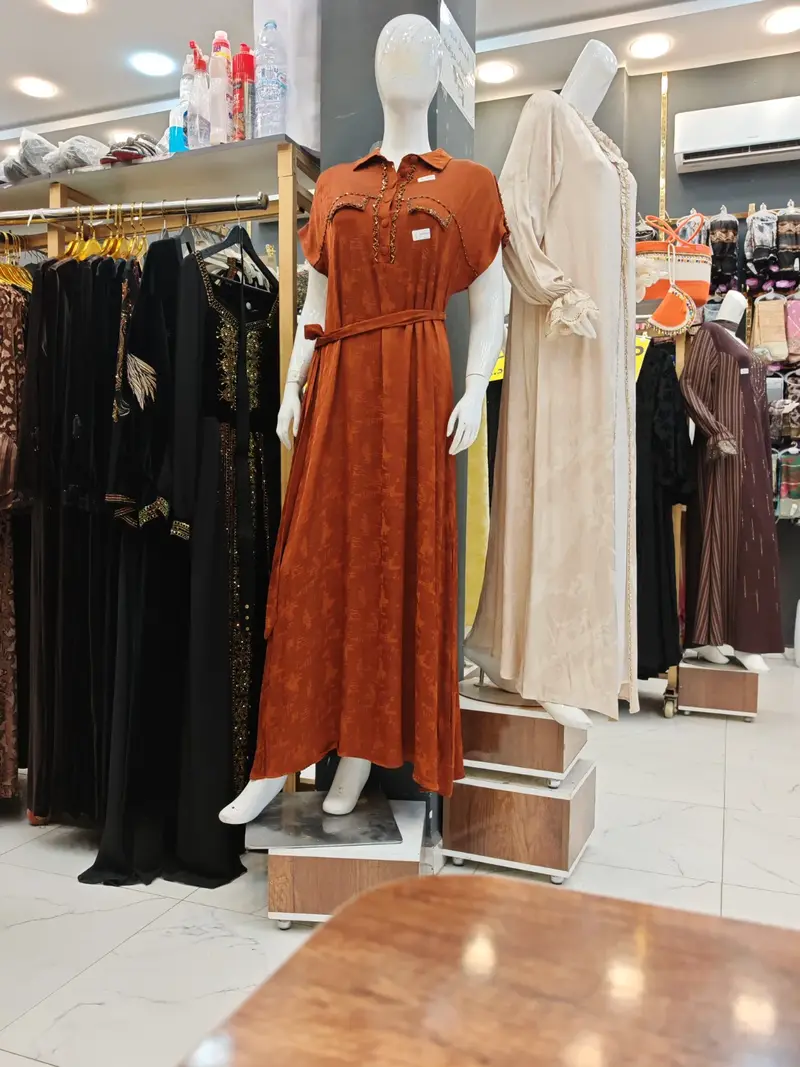 منتج